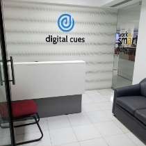 Digital Cues' office. 