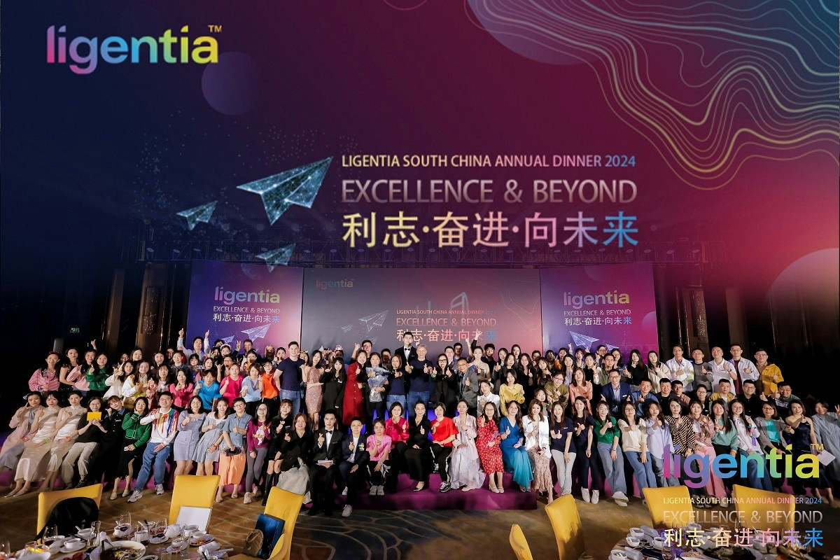 South China Annual Dinner & Awards Ceremony