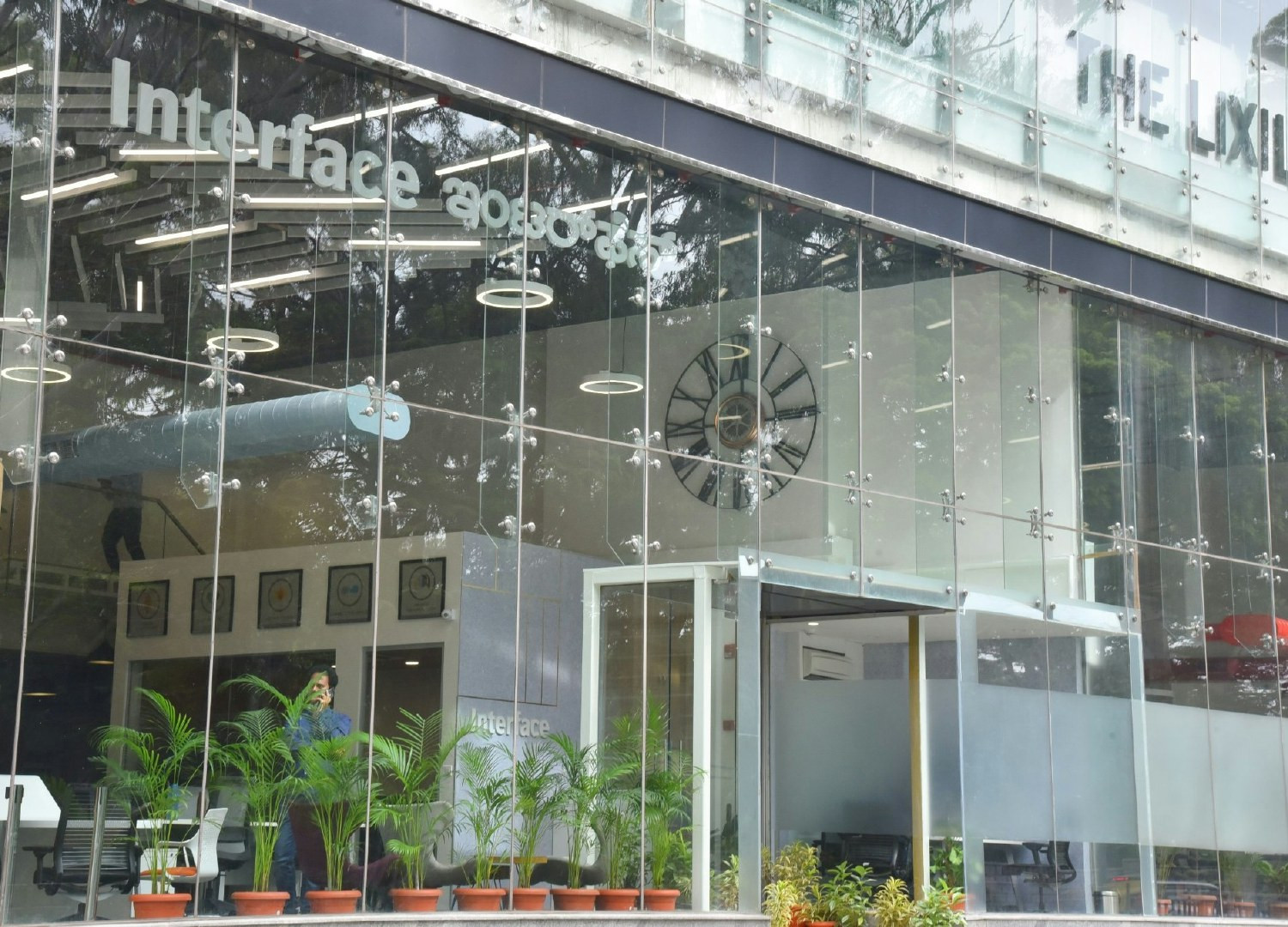Interface Showroom in Bengaluru, India