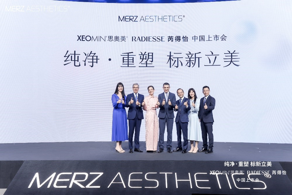 Merz Aesthetics launches XEOMIN® and RADIESSE® in China.