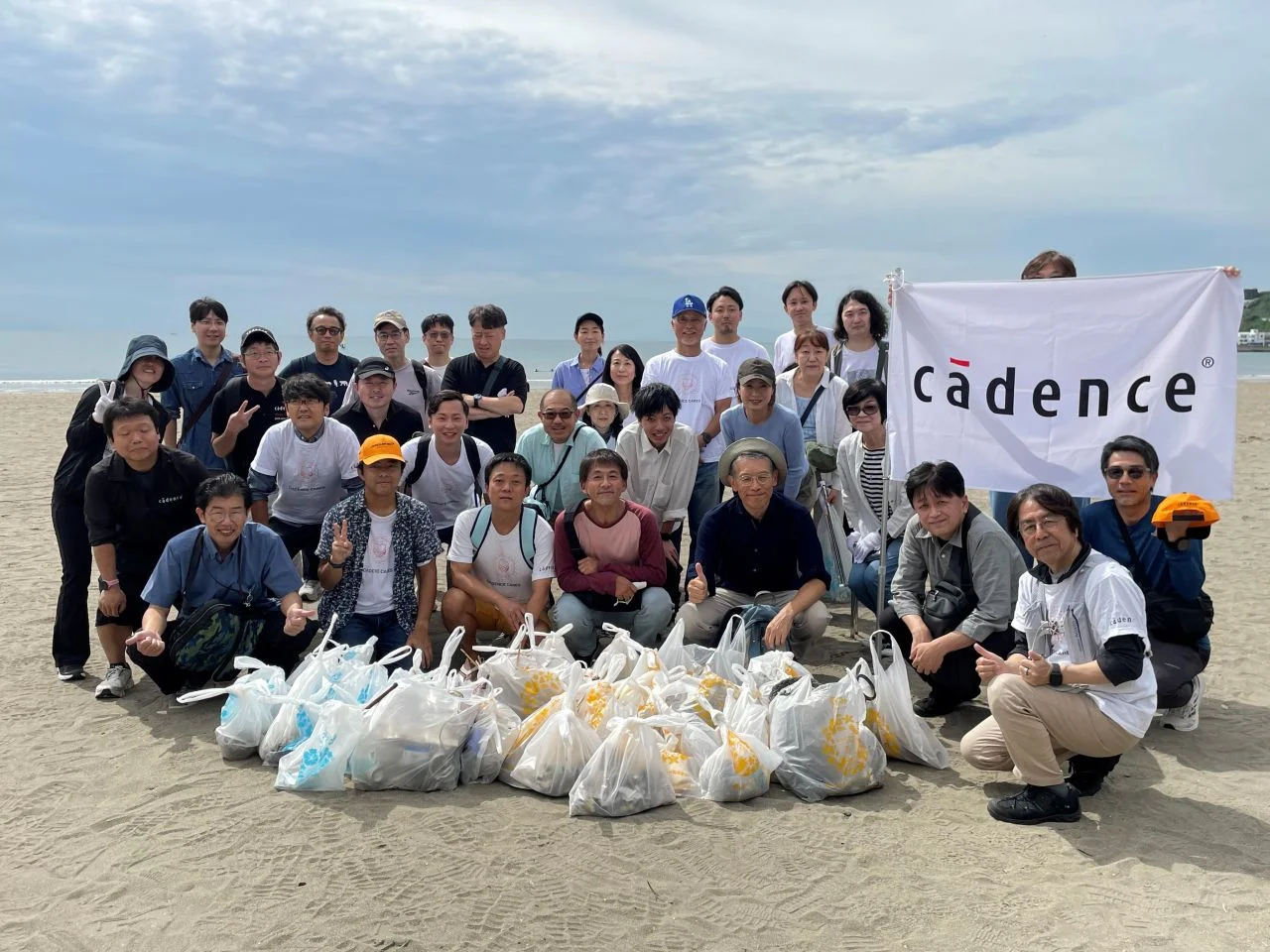 Working at Cadence | Great Place To Work®