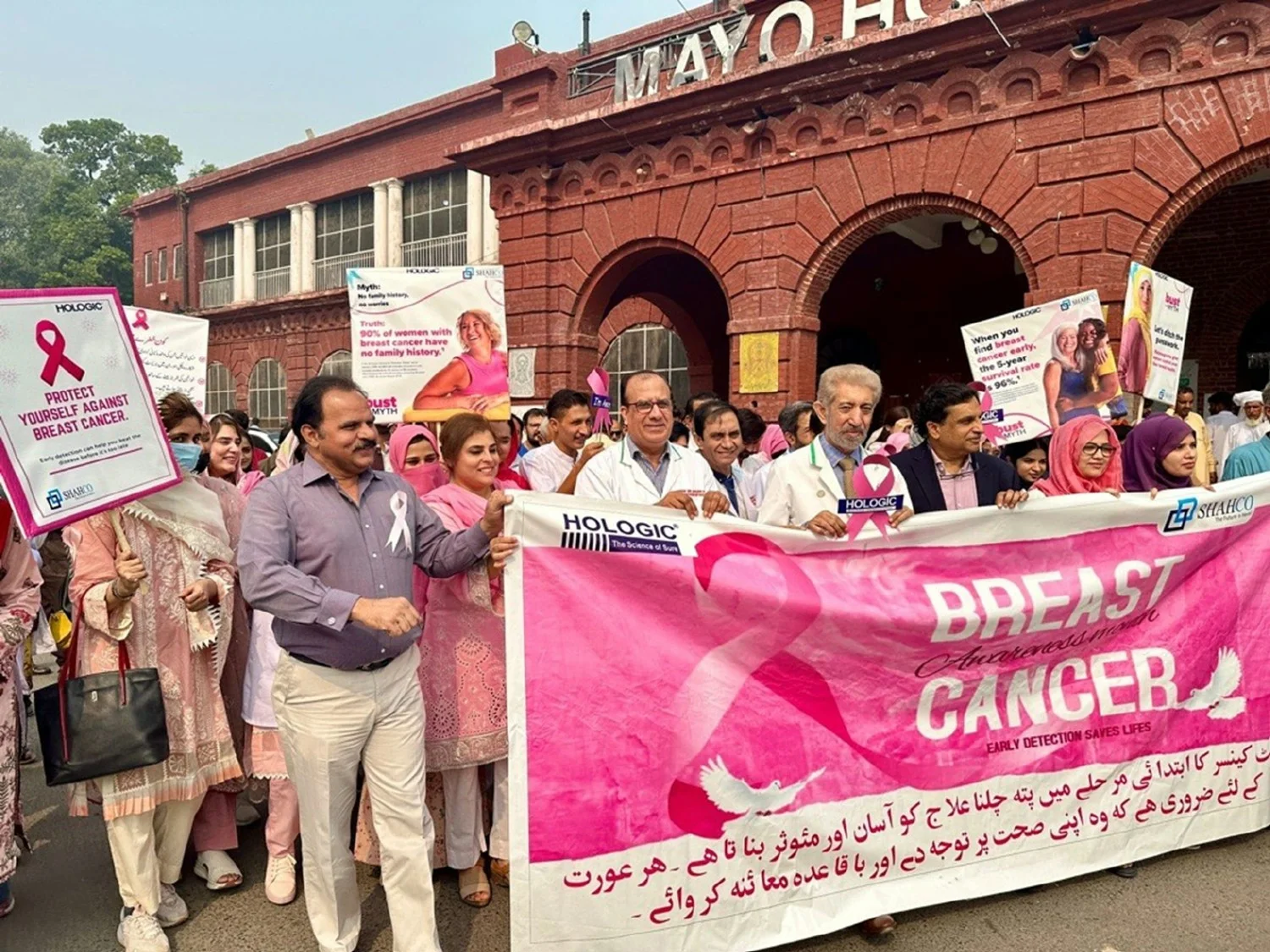 Hologic brings together many groups, like this coalition in Pakistan, to champion women's health causes.