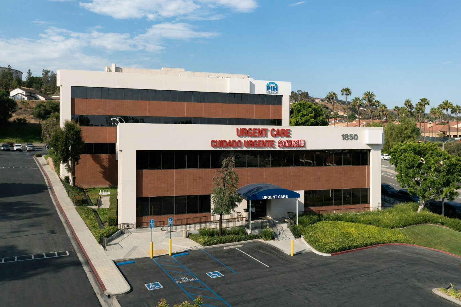 PIH Health Good Samaritan Hospital Los Angeles, CA