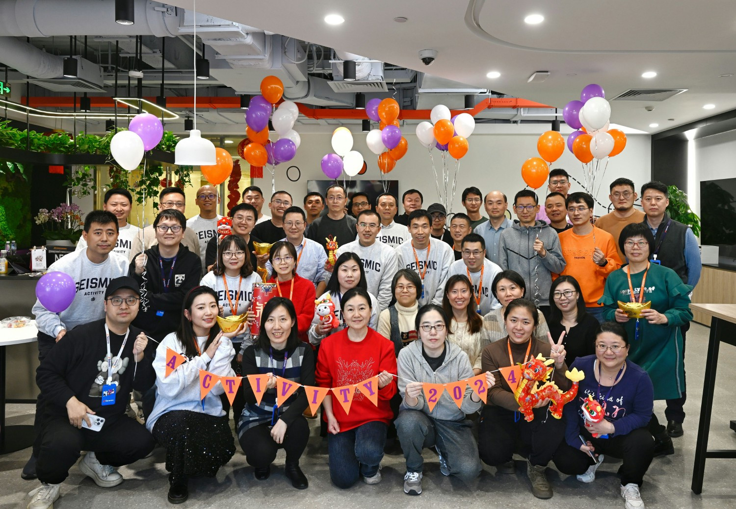 Seismic China members celebrating Activity 2024.