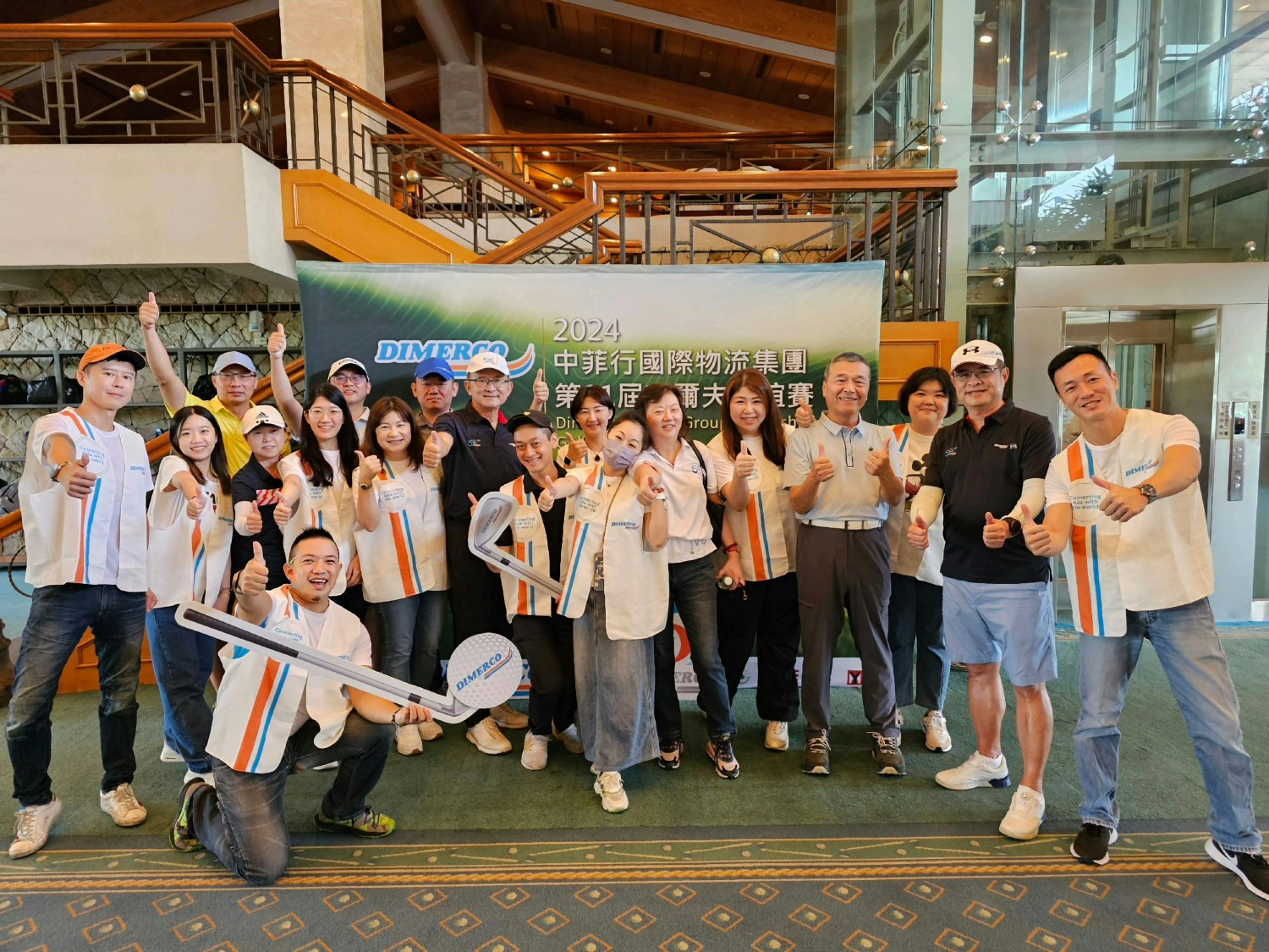 Team Building Event