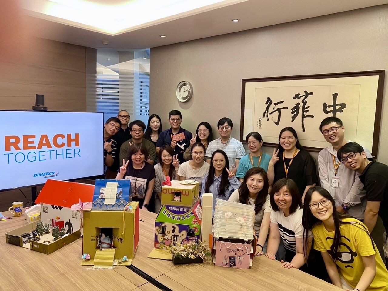 Taipei Reach Culture Activity