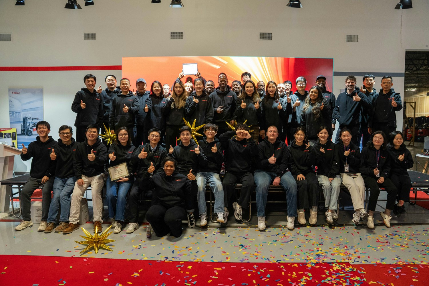 2026 Annual Employee Meeting; event included recognition awards, catered lunch, employee talent show, and a raffle.